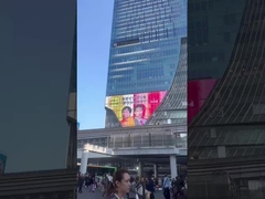 Elastyczny wyświetlacz